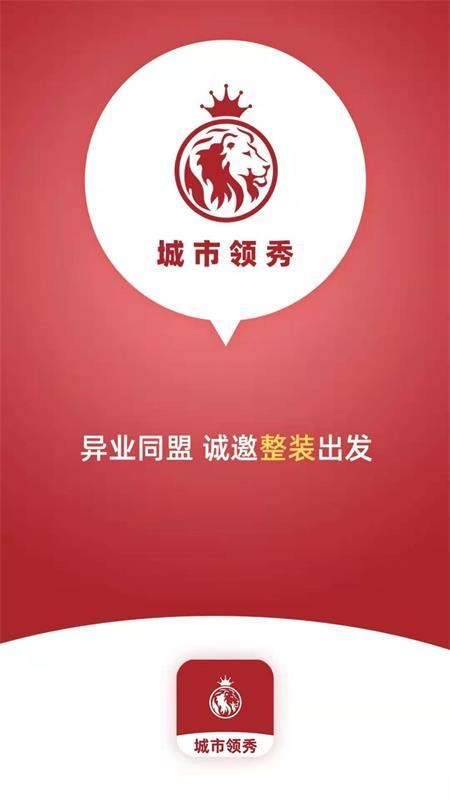 ֻapp- v1.4.0 ׿