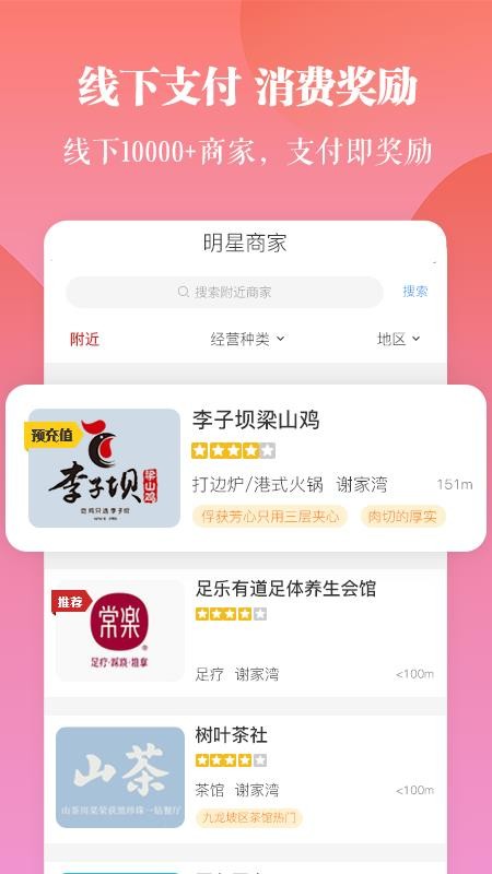 һֱֻapp-һֱ v3.5.0 ֻ
