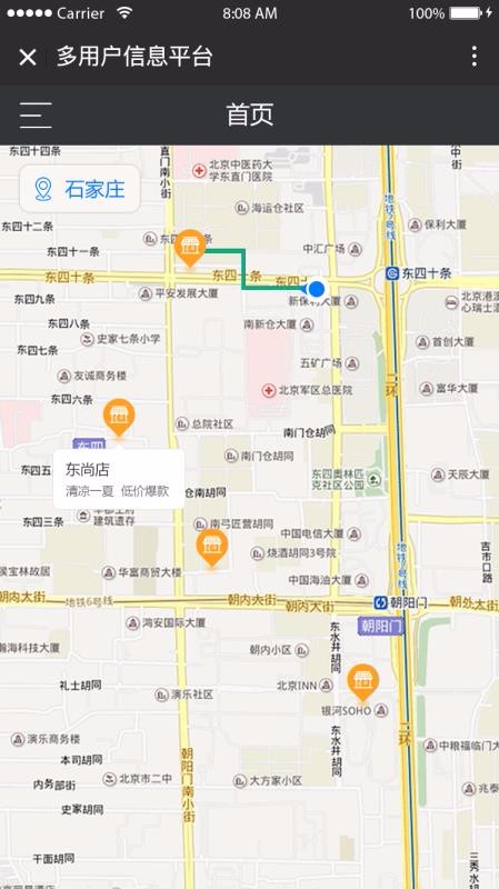 ֹ815ֻapp-ֹ815 v3.0.3 ֻ