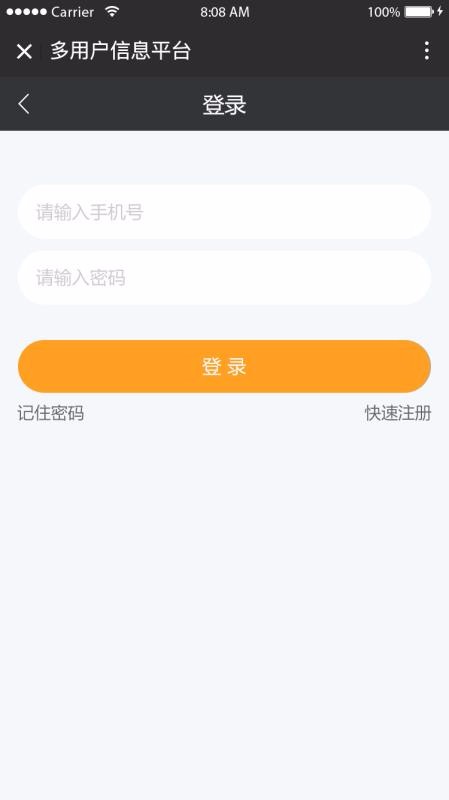 ֹ815ֻapp-ֹ815 v3.0.3 ֻ
