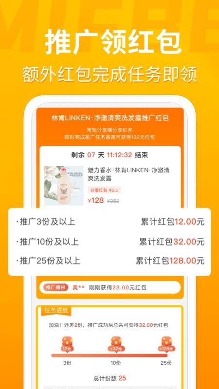 ۷ֻapp-۷ v4.4.7 ֻ