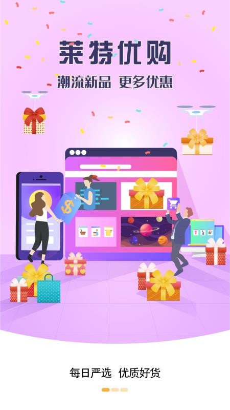 Źֻapp-Ź v1.0.9 ׿