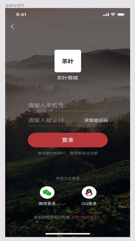 ɽֻapp-ɽ v1.2.2 ֻ