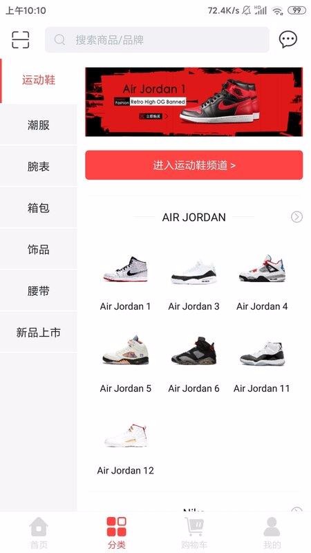 GoKᳱֻapp-GoKᳱ v1.3.8 ֻ