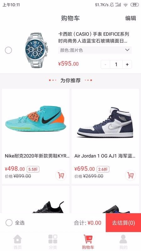 GoKᳱֻapp-GoKᳱ v1.3.8 ֻ