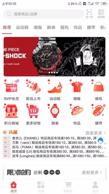 GoKᳱֻapp-GoKᳱ v1.3.8 ֻ