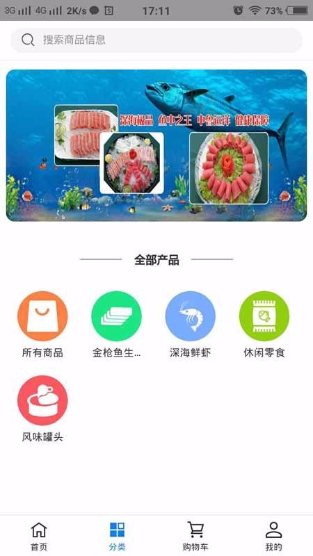 ǹֻapp-ǹ v0.1.35 ׿