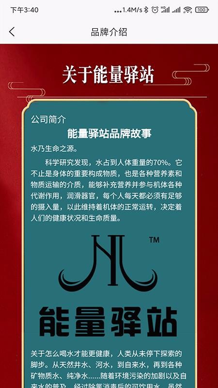 վֻapp-վ v1.0.0 ׿