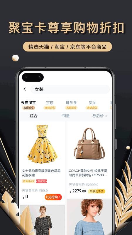 ۱ֻapp-۱ v1.0.0 ׿