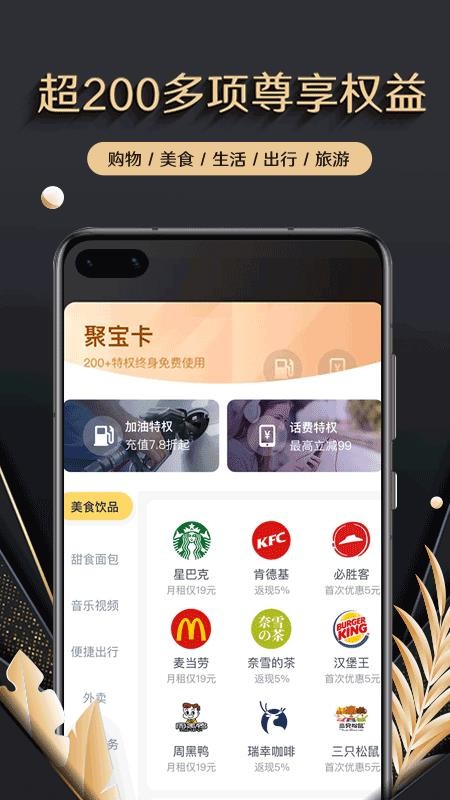 ۱ֻapp-۱ v1.0.0 ׿