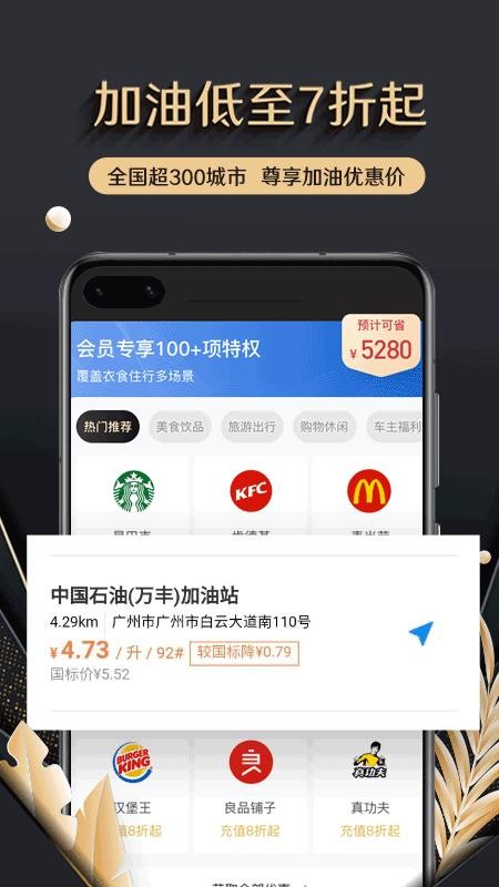 ۱ֻapp-۱ v1.0.0 ׿