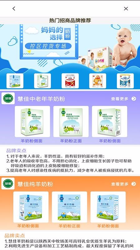 ֶ˹ֻapp-ֶ˹ v2.11.0 ֻ