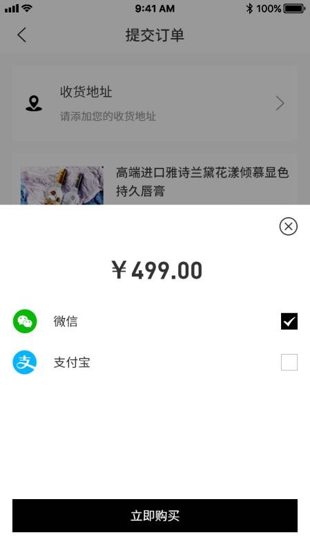 KU׹ֻapp-KU׹ v1.0.10 ֻ