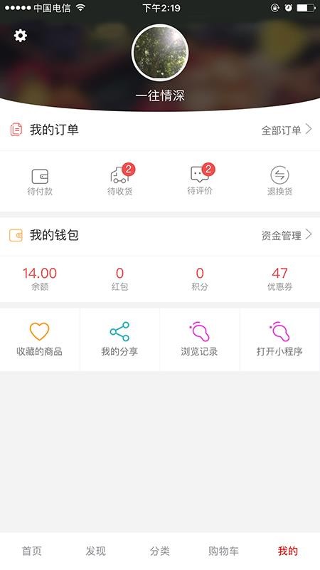 ɫӡֻapp-ɫӡ v1.0.0 ֻ
