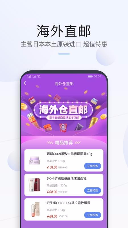 ֻapp- v1.0.7 ׿