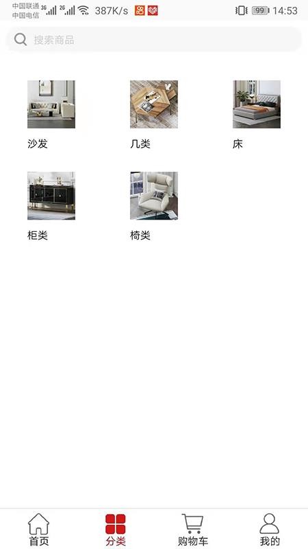 ʾֻapp-ʾ v2.2.2 ֻ