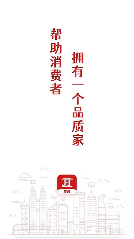 ʾֻapp-ʾ v2.2.2 ֻ