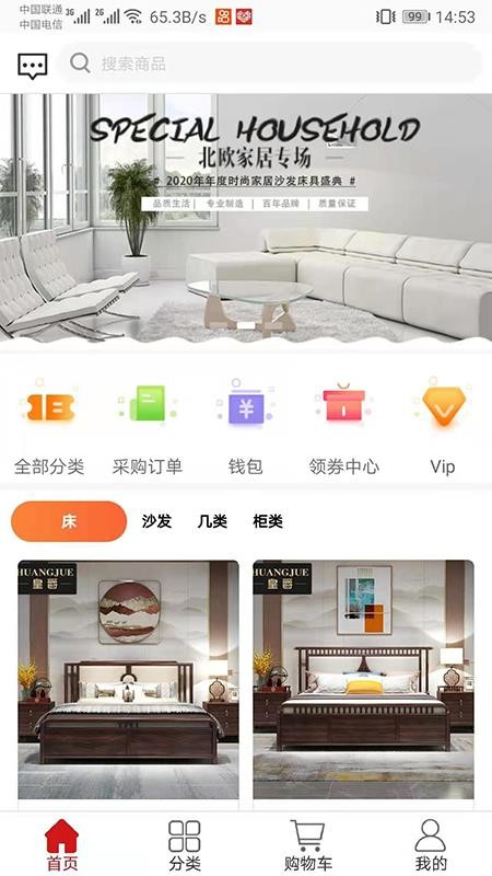 ʾֻapp-ʾ v2.2.2 ֻ
