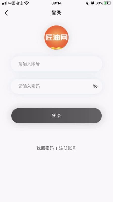 ֻapp- v2.0.16 ׿