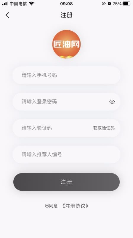 ֻapp- v2.0.16 ׿