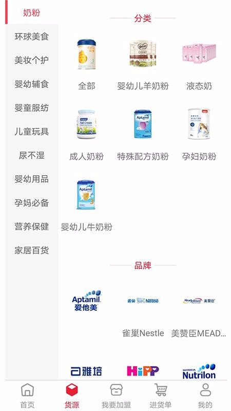 ôôպֻapp-ôôպ v1.0.0 ֻ