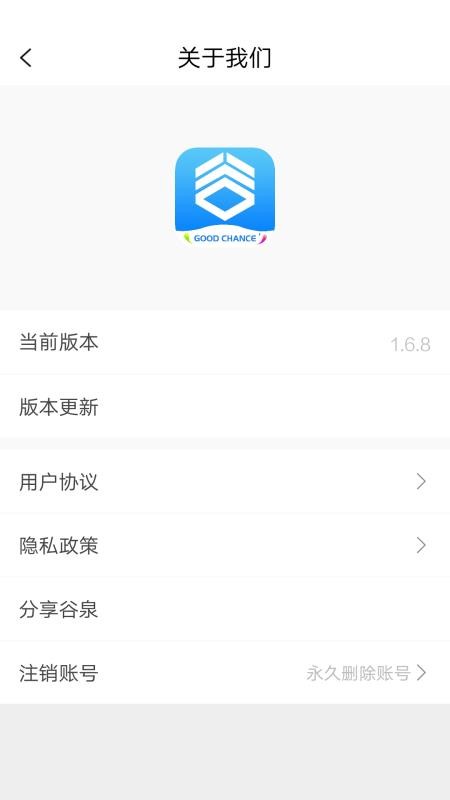 Ȫֻapp-Ȫ v2.6.101 ֻ