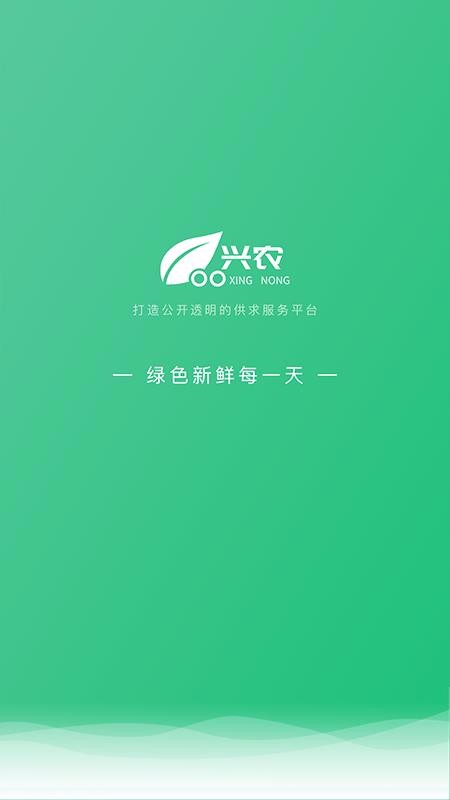 ũֻapp-ũ v1.1.0 ֻ