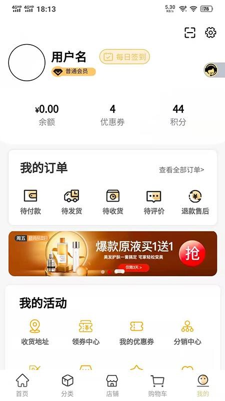 ֻ̳app-̳ v1.0.1 ֻ