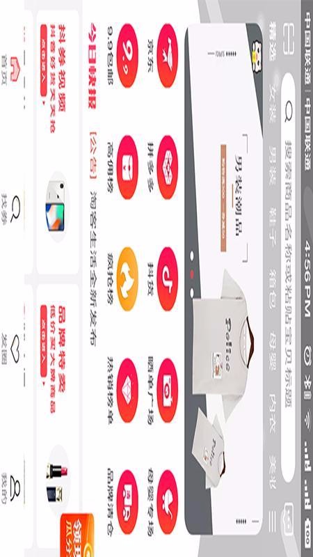 Կֻapp-Կ v3.0.0 ֻ