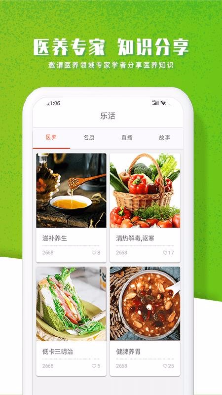 ũֻapp-ũ v3.5.5 ֻ