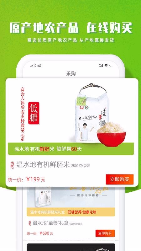 ũֻapp-ũ v3.5.5 ֻ