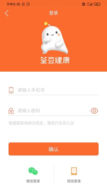 ֻapp- v1.0.1 ֻ
