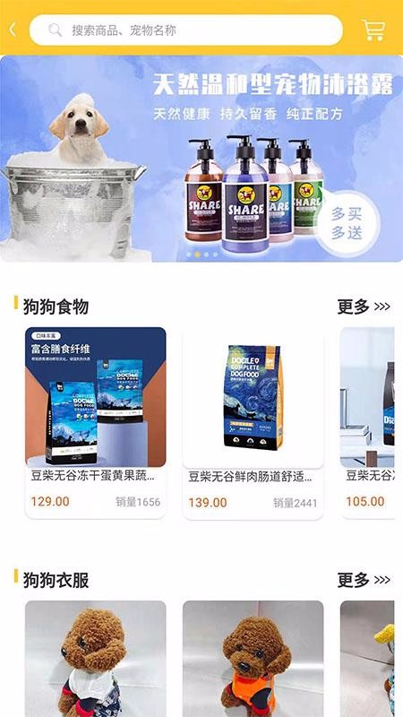 ࿨ֻapp-࿨ v1.2 ֻ