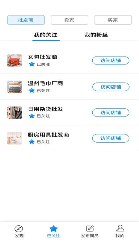 ̯λֻapp-̯λ v2.01 ֻ