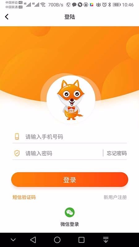 Ʒֻּapp-Ʒּ v1.3.06 ׿