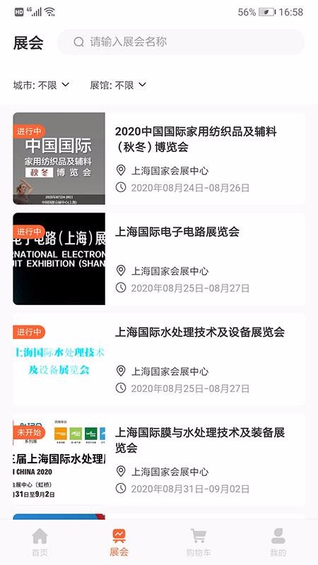 չֻapp-չ v1.1.1 ֻ