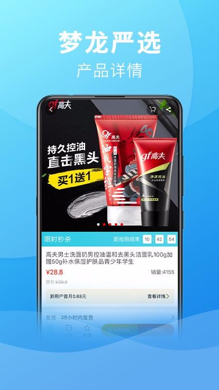 ѡֻapp-ѡ v0.0.7 ׿