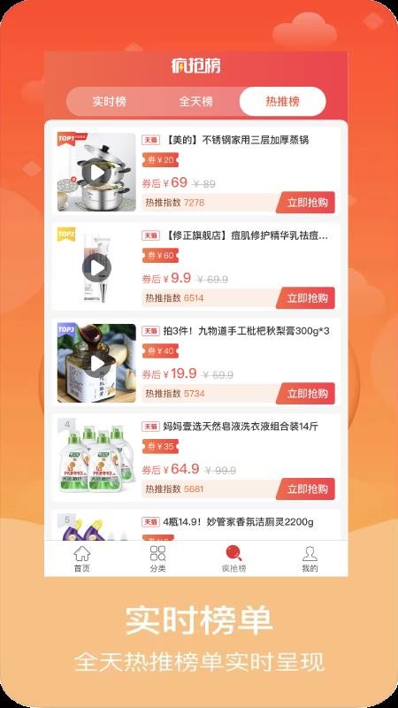 ȯֻapp-ȯ v0.0.8 ׿