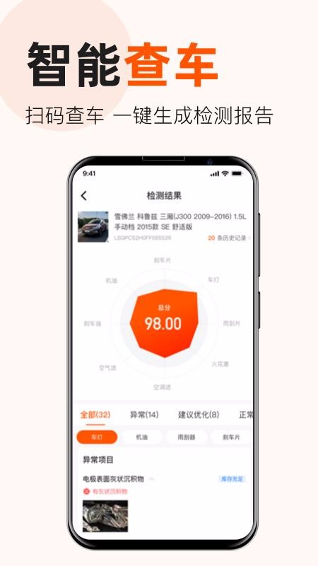 ֻapp- v3.7.5 ֻ