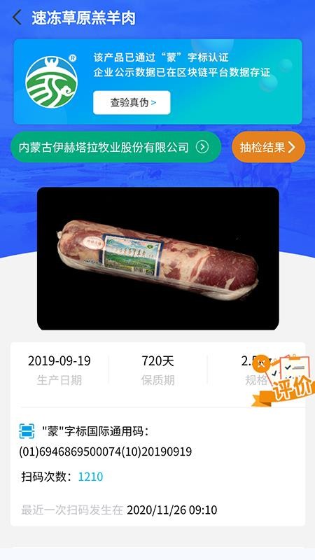 ֱֻapp-ֱ v1.0.1 ֻ