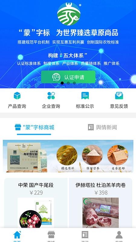 ֱֻapp-ֱ v1.0.1 ֻ