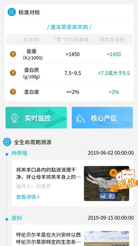 ֱֻapp-ֱ v1.0.1 ֻ