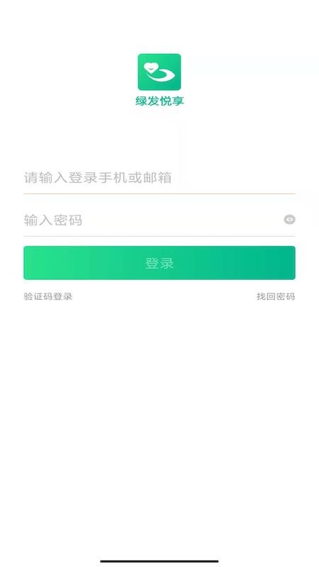 ̷ֻapp-̷ v1.0.0 ֻ