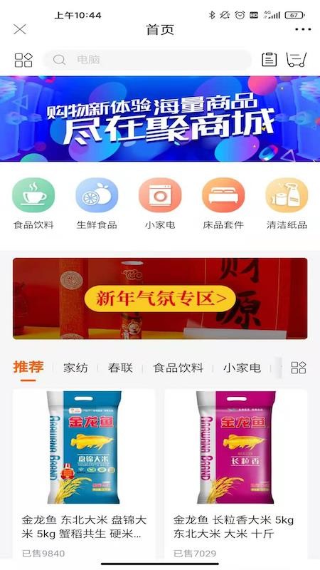 ̷ֻapp-̷ v1.0.0 ֻ