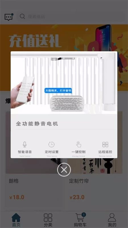 ֻapp- v2.1.1 ֻ