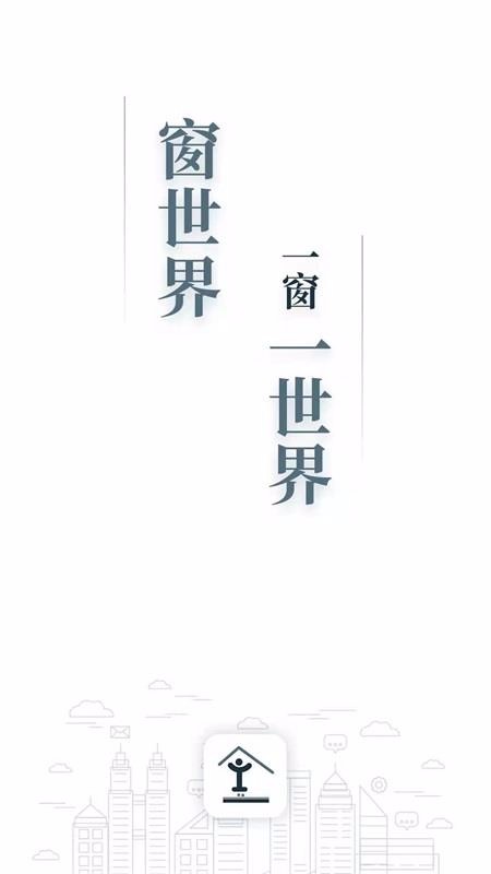 ֻapp- v2.1.1 ֻ
