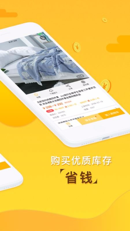 91ҷĿֻapp-91ҷĿ v1.0.6 ֻ