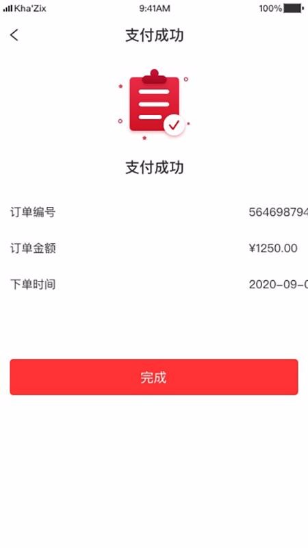 3Aҽҩֻapp-3Aҽҩ v1.0.4 ֻ
