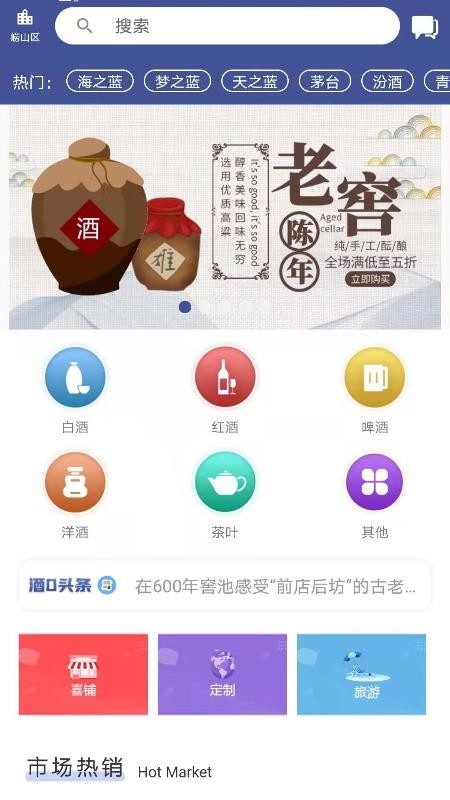 Dֻapp-D v1.0.0 ׿