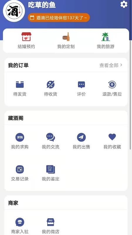 Dֻapp-D v1.0.0 ׿